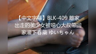 [EROFV-044] 【素人女子大生】元子役 美少女19歳 さとみん 超美形！美BODY真っ白な純粋無垢な女性をハメ尽くす！！これが選ばれし芸能界レベルの女性！