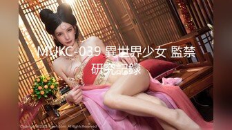 【新速片遞】青岛理发店老板娘、巨鼎美乳 ♈ 寂寞求人爱，大叔上门献精，无套艹小骚穴 体外喷射！