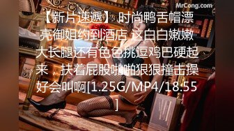 【年少不知阿姨好??错把少女当成宝】少妇杀手大神王胖新作-爆操高颜值熟女 操的叫老公 高清1080P原版无水印