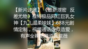 《顶级震撼?极品泄密》露脸才是王道！万人求档网红大奶肥臀刺青女神【最好的开始】私拍二季，被猛男各种输出像野兽一样狂肏