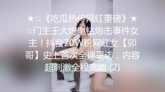 援交妹给我口交时，没控制住射她嘴里了，结果直接睡觉去了，真想干死她！