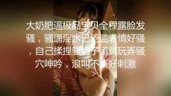 麻豆传媒 MDX-0182 后妈偷吃女儿男友 欲求不满干掉喷水 蜜苏(苏艾文)