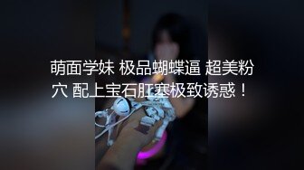 顶级尤物！网红美少女首秀！女仆装D罩杯美乳，说话嗲嗲呻吟好听，特写视角，揉搓多毛骚穴