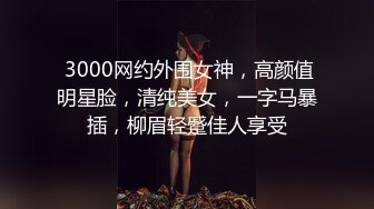 纯情小护士反差小护士之肉棒调教，给病人带来不一样的护理，颜射满脸精液的样子真好看！颜值党福利