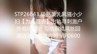 【新片速遞】  淫荡网红美女小骚货，被调教的很听话，纹身大哥狠狠干，被操的直喊舒服，操完还不爽，自己道具自慰[0.99G/MP4/03:16:24]