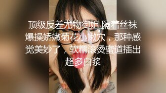 2023.05【推特网黄】湾湾萝莉甜妹【142小只马妮娜】脸穴同框自慰，嗲嗲的娃娃音，听了人都麻了，超赞！