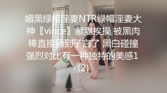 PH-043_劉海美少女第一次下海拍攝麻豆