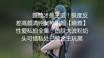 沈娜娜.淫欲城市录.爆乳亲姐乱伦失恋弟弟.麻豆传媒映画