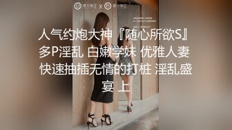 【新片速遞】  商场女厕偷拍化妆品专柜老板娘 保养的还不错的小黑鲍