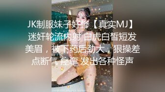 很漂亮，19岁超反差清纯女神【你的04年小情妇】无套啪啪狂插+男主爆菊，蜂腰翘臀 (4)