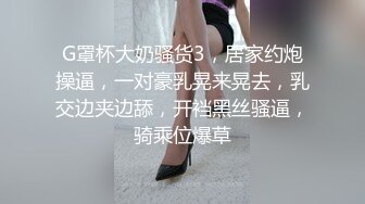 ⚫️⚫️最新无水印重磅福利！极品美乳21岁妙龄露脸美女【幸运兔】白肤翘臀被土豪包养，各种性爱自拍轻度SM