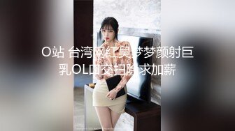 当代花木兰一女战三男-泰妹diary