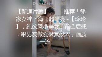 牛B大神路边小店抄底大长腿少妇 竟然没穿内裤镜头都差点贴到她的B上去了