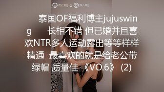 翹臀美腿女神與男友開房舔玩肉棒女上位騎乘淫語浪叫＆廣東豐滿騷妻初嘗黑大屌穿女僕情趣深喉狠肏 720p