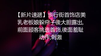 无敌了，无敌了，鸡吧秒硬啊！【很乖很乖】讨人喜欢，极品小仙女，兄弟们心动不？等你来当榜一大哥操她 (3)