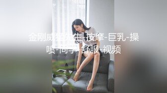 【硬核重磅✨onlyfans】❤️Citcalagretni❤️质量超棒的欧美合法小萝莉  肥臀与多汁私处都是加分项 解锁了后庭开发 视觉效果满分 (7)