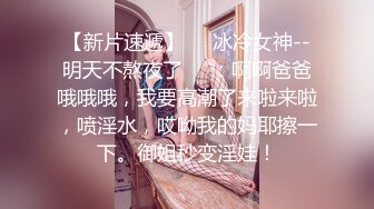 STP24083 知名女优麻豆女神『吴梦梦』带你直击AV拍摄现场 激情爆操3P大战