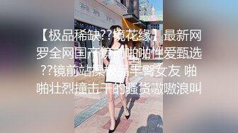 冒充舞蹈老师让大胸妹子脱光了洗澡 看看身材怎么样