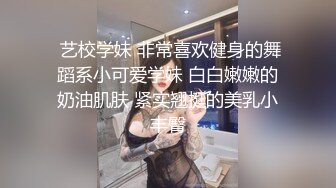  小情侣在家日常爱爱 大奶女友上位骑乘全自动 身材不错 天天交货 内射一丢丢