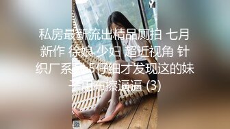 渣男友又劈腿了为报复男友约朋友去唱歌发泄顺便邀他打炮