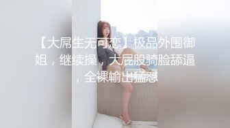 女神 徐莉芝 感浅红色连衣短裙 御姐姿态婀娜妩媚 袅袅气息淋漓绽放