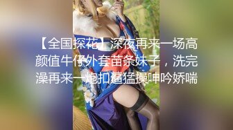 19岁，校园女神，白虎穴，一线天馒头逼，真极品【小迷糊哟】超清纯学妹，~百分百爱的感觉，让你心动了吗？