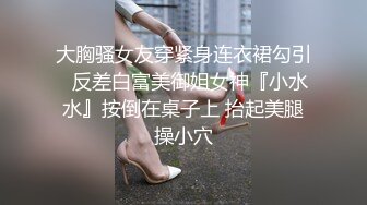 八字奶丰满娇美少妇,身体丰润肉嘟嘟的,在线刮毛毛,黑沐耳突显出来