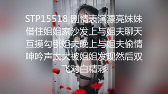 Ava Alex 优雅女神的唯美口交性爱诱惑 【98V】 (78)