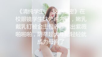 双马尾小女仆 反差可爱小母狗【娜美】萝莉女仆陪玩主动特殊服务，小骚货在大鸡巴爸爸的鸡巴下变成淫荡的骚母狗