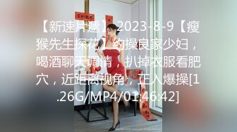 《骚宝》男技师推油按摩，偷拍女客户服务，胸推私密按摩，掏出大屌磨蹭，按摩床上来一发侧入爆操