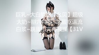 【重磅核弹】秀人网巨乳网红 朱可儿 520元圣诞特别篇VIP福利 (3)