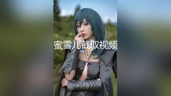 【新片速遞】  ❤❤19清纯少女姐妹花2，黑框眼镜卡哇伊，脱光光跳蛋震穴，微毛超粉嫩小骚逼，一起翘起屁股看穴[1.13G/MP4/01:03:49]