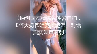  叶罗丽精灵梦，青春美少女，完美的少女胴体，人气直接登顶，逼逼极致粉嫩可人