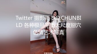   超级巨乳白皙大奶，露脸女上位大战小鲜肉哥哥，无套打桩，洗澡，深喉对白刺激