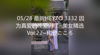 气质少妇用有线大号道具自慰震动刺激阴蒂再给老公口交