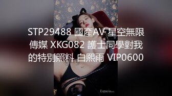 【文轩探花】3000网约00后软萌小仙女，沙发掰穴好粉嫩，乖巧听话舌吻啪啪