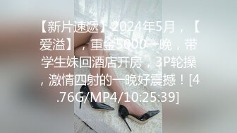  双马尾卡哇伊面罩萌妹和炮友激情啪啪，白色开档丝袜跪着交，上位骑坐抽插猛操，翘起屁股一下下撞击呻吟