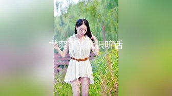 复刻版名人卡戴娜OF顶级身材巨乳女神【阿多拉】私拍视图全套，尤物般的身体紫薇被大肉棒征服v (7)