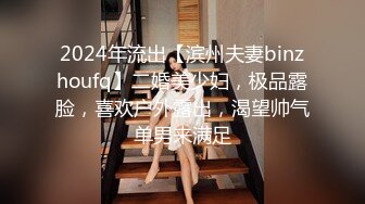 无情的屌一晚干三炮 大圈极品网红外围女神 爆乳美腿黑丝 激情爆操全力输出