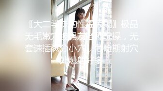 高质量短发女神，喜欢不要错过