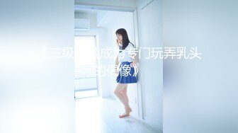 扣扣傳媒 91Fans FSOG004 可愛女仆性服務 不見星空