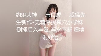 【新片速遞】  ✿夫妻性事✿ 美艳露脸娇妻在家被老公老汉推车 美妙吟叫孩子突然闯入要抱抱 吓的直接拔出 光着身子去哄继续接着干