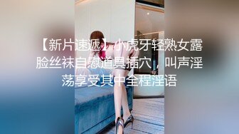 蜜桃影像PMC475被婆婆欺辱的妻子