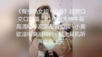 户外女王【KTV勾搭】会所勾搭SPA小哥~KTV包厢啪啪~话筒自慰 淫水拉丝 (5)