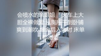 【OnlyFans】小胡渣大屌男友，颜值在线的肉感体态女友[yamthacha]福利合集，蜜桃臀粉穴后入，居家自拍 10