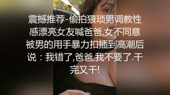 漂亮美女吃鸡啪啪 身材丰腴 大奶子很开心很满足