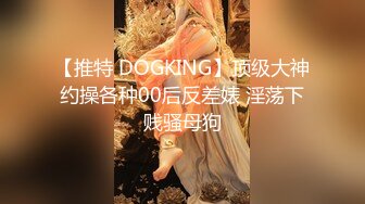 【新片速遞】 2022.11.26，【无情的屌】探花大神新作，极品外围女神，165cm温婉佳人，被打桩机花式爆操