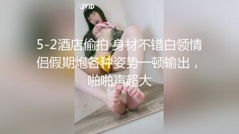 ★☆《最新重弹✅福利》★☆⭐青春无敌⭐推特清纯可甜可盐白虎一线天萝莉女神【软萌兔兔酱】高价私拍3部，嘉然狗 史莱姆草神 瑜伽私教 (2)