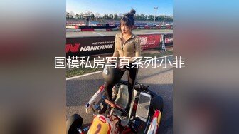 母の親友 たかせ由奈