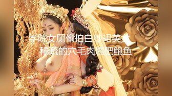 浙江最真实淫乱家庭 在某鱼兼职直播 风韵丈母娘年轻女儿 与女婿老丈人乱伦